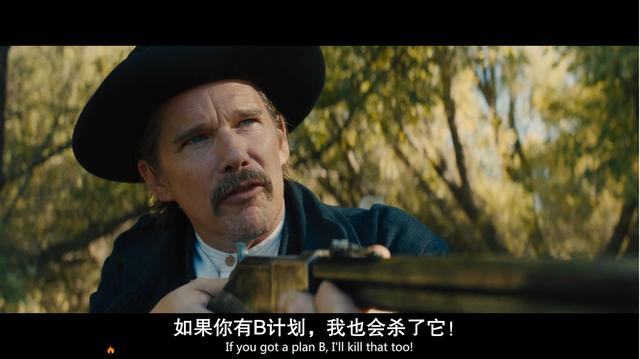 三觀純正的西部片《比利小子》，「星爵」化身壞蛋牛仔