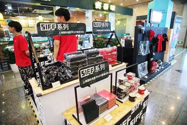上海國際電影節開票再掀熱潮：熱門影片更多元 線下體驗更豐富
