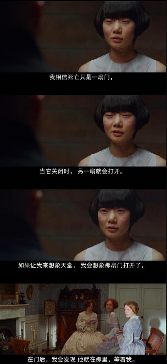 演員「猜猜看」的R級電影，沒收回成本，卻掀起熱潮--《雲圖》