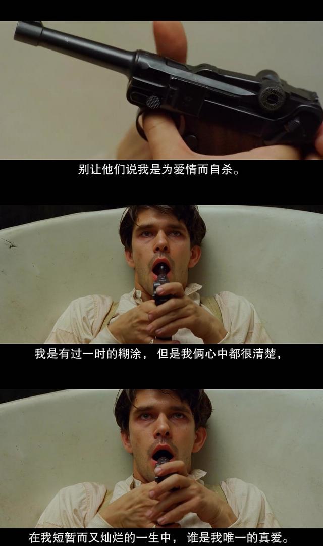 演員「猜猜看」的R級電影，沒收回成本，卻掀起熱潮--《雲圖》