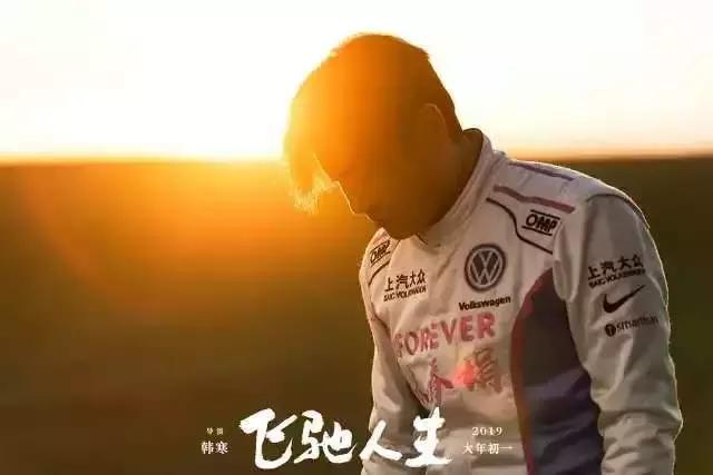 高考後五部適合看的電影，青春的真正模樣，考生和家長都該看一下