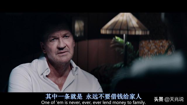 斯科特·阿金斯最新力作！監獄鬥士重出江湖