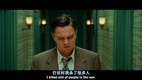 電影—劇情大反轉系列