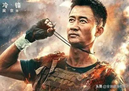 吳京胖成高曉松？新片風頭被胡歌、章子怡、成龍搶盡？