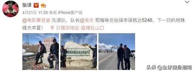 吳京胖成高曉松？新片風頭被胡歌、章子怡、成龍搶盡？