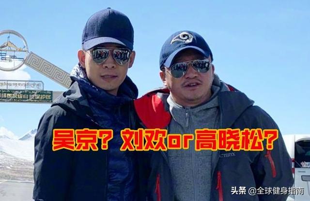 吳京胖成高曉松？新片風頭被胡歌、章子怡、成龍搶盡？