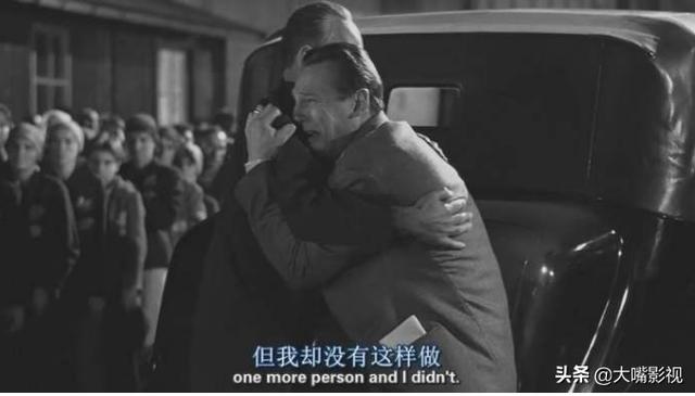 這是史匹柏一生最偉大的作品，非常經典的電影，勝過鋼琴家