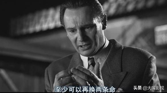 這是史匹柏一生最偉大的作品，非常經典的電影，勝過鋼琴家