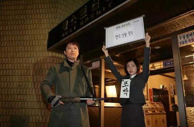 八部不按套路出牌的喜劇電影 燃爆整個假期 了解一下