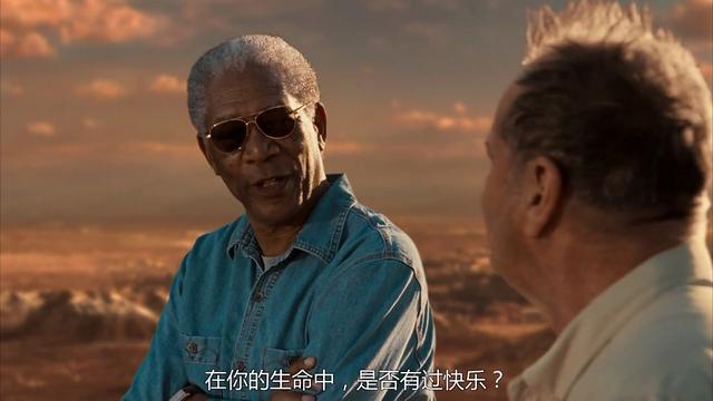 你會想要這樣的清單嗎？讓這部電影告訴你