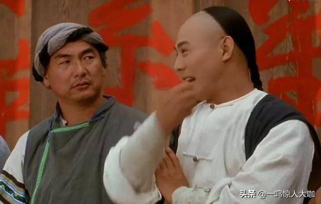明星貼：七小福之元奎