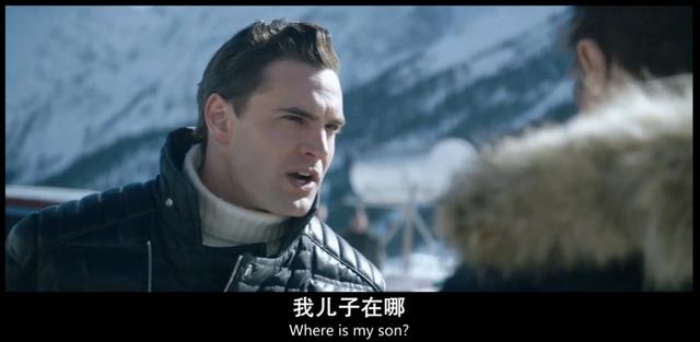 2019歐美動作電影連姆尼森主演《冷血追擊》