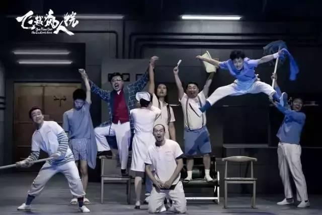一場從電影到話劇的飛越，重現「奧斯卡中的奧斯卡」