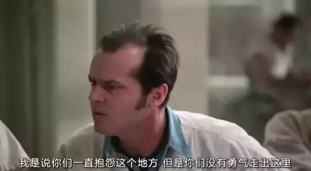 一場從電影到話劇的飛越，重現「奧斯卡中的奧斯卡」