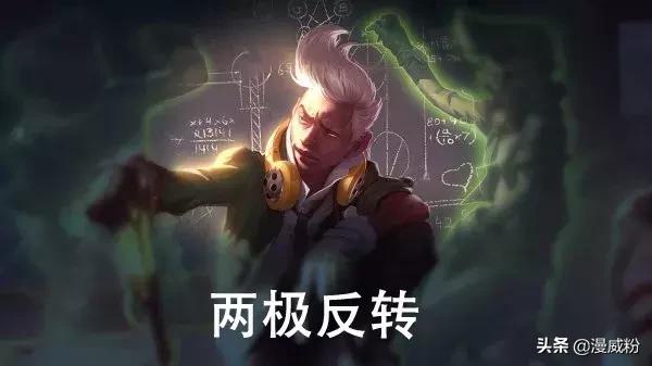 《復聯4》原劇本曝光，鋼鐵俠打響指前，對滅霸說了句髒話