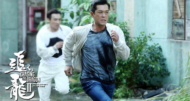 端午檔警匪大片《追龍II》正在熱映，古天樂演繹史上「最失敗」臥底