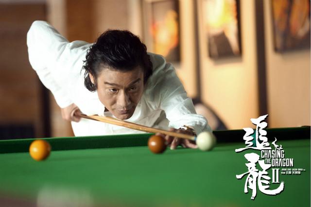 端午檔警匪大片《追龍II》正在熱映，古天樂演繹史上「最失敗」臥底