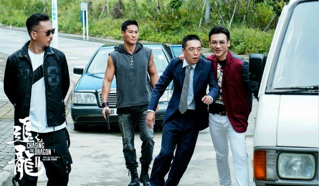 端午檔警匪大片《追龍II》正在熱映，古天樂演繹史上「最失敗」臥底