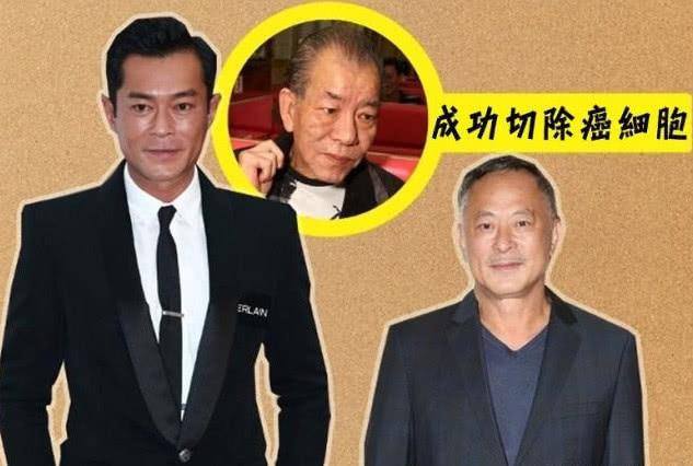 骨子裡的體面！李兆基臨終前立下遺囑：不要再麻煩古天樂