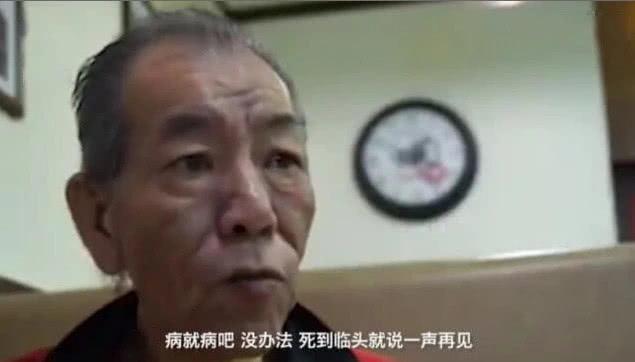 骨子裡的體面！李兆基臨終前立下遺囑：不要再麻煩古天樂