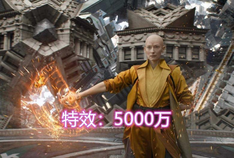 漫威的特效燒錢排名，其中美隊並不花錢，綠巨人需要50萬，而她以五千萬豪取榜首！