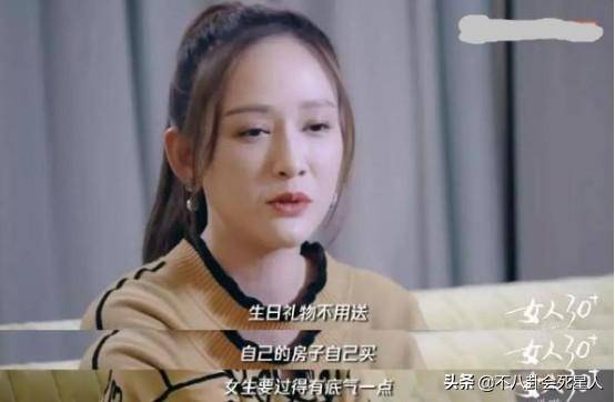 台灣四大剩女又嫁一人！林心如當媽林志玲結婚，還剩兩個40單身