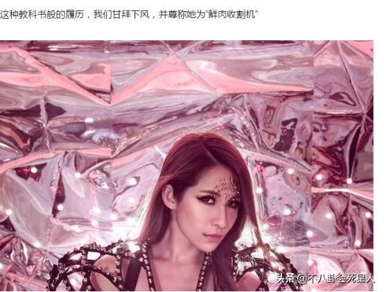 台灣四大剩女又嫁一人！林心如當媽林志玲結婚，還剩兩個40單身