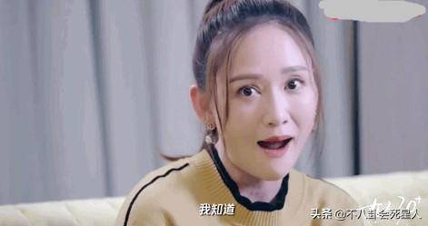 台灣四大剩女又嫁一人！林心如當媽林志玲結婚，還剩兩個40單身