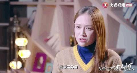 台灣四大剩女又嫁一人！林心如當媽林志玲結婚，還剩兩個40單身