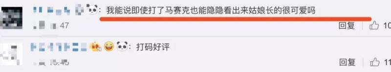 【林心如女兒首曝光！】依偎在霍建華身上十分軟萌，不知不覺「小海豚」也已經兩歲了！
