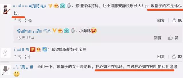 【林心如女兒首曝光！】依偎在霍建華身上十分軟萌，不知不覺「小海豚」也已經兩歲了！