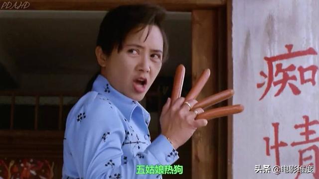 72歲葉德嫻，演藝事業輝煌、感情失敗，晚年子女不孝孤身一人生活