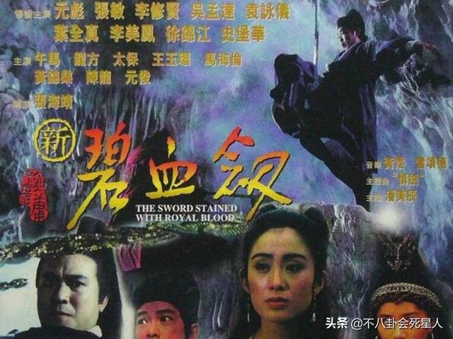 她顏值擊敗邱淑貞，劉德華都看呆，今55歲，一雙電眼太迷人