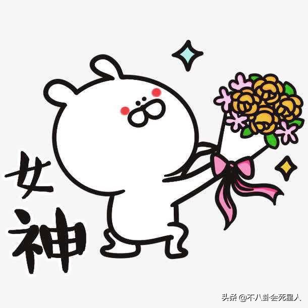 她顏值擊敗邱淑貞，劉德華都看呆，今55歲，一雙電眼太迷人