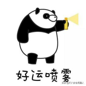 她顏值擊敗邱淑貞，劉德華都看呆，今55歲，一雙電眼太迷人