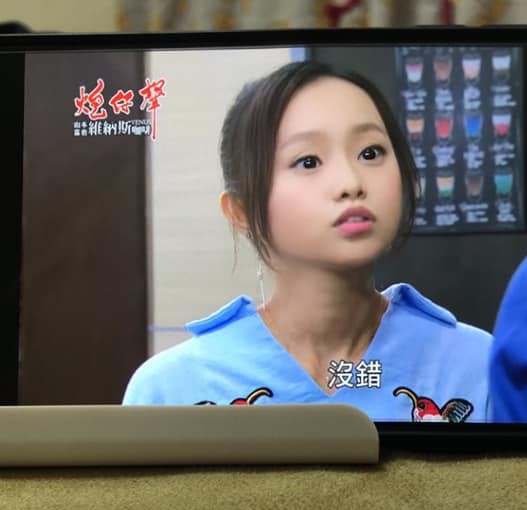 寶寶濾鏡正夯！熱播八點檔「一秒變幼幼台」大反派「超萌臉狂噴超派台詞」網笑翻：變囝仔聲了