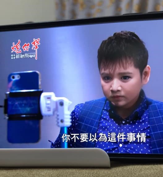 寶寶濾鏡正夯！熱播八點檔「一秒變幼幼台」大反派「超萌臉狂噴超派台詞」網笑翻：變囝仔聲了