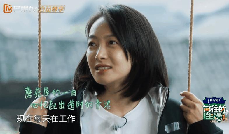最新《嚮往的生活》，她倆素顏出鏡，陳喬恩顯老，宋茜顏值最能打