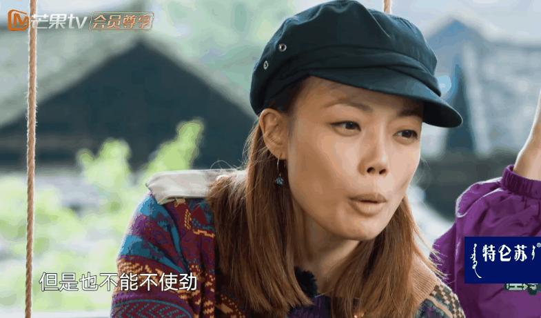最新《嚮往的生活》，她倆素顏出鏡，陳喬恩顯老，宋茜顏值最能打