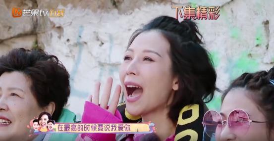 婆婆發飆：討厭你！蔡少芬一臉委屈蹲在地上，網友：眼裡只有兒子