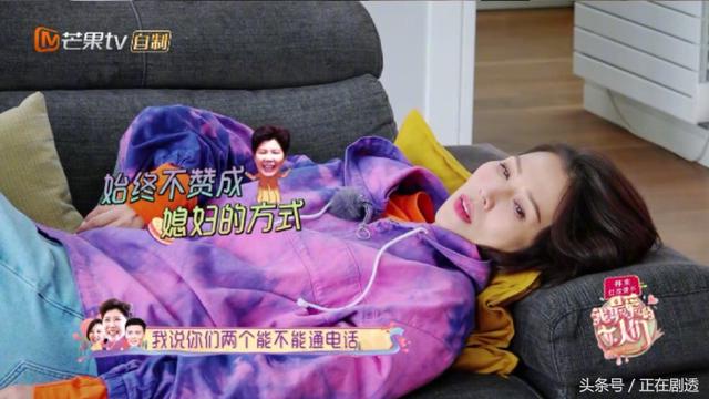 明星家庭婆媳關係也不好，蔡少芬婆婆「沸」上熱搜