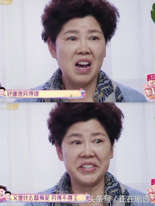 明星家庭婆媳關係也不好，蔡少芬婆婆「沸」上熱搜