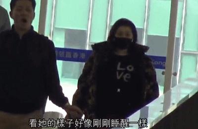 奚夢瑤參加何超盈訂婚儀式長圍巾遮肚，被調侃：看到你結婚的場景