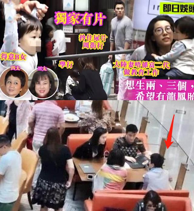 奚夢瑤參加何超盈訂婚儀式長圍巾遮肚，被調侃：看到你結婚的場景