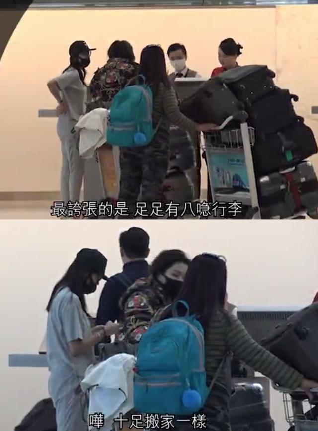 奚夢瑤參加何超盈訂婚儀式長圍巾遮肚，被調侃：看到你結婚的場景
