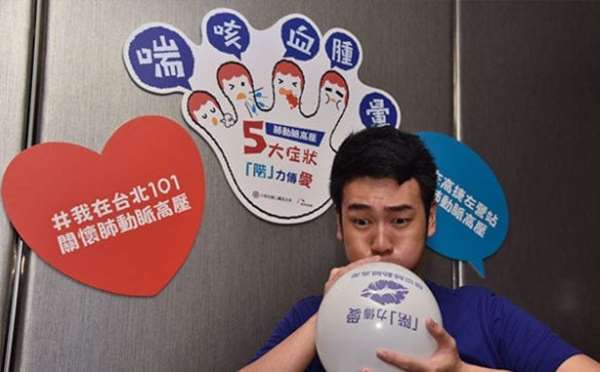 沈玉琳手指一露，被醫生斷言「時間剩不多」…含淚把妻女托給友人顧！