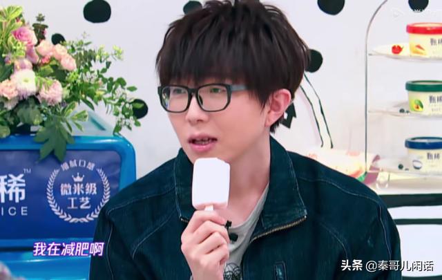 毛不易「暴瘦」的原因終於搞清楚了