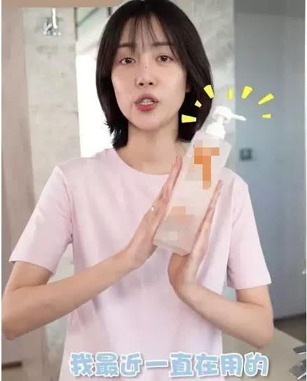 有種整容叫離開楊冪的李溪芮，素顏眼睛無神氣質全無，蒼老十歲