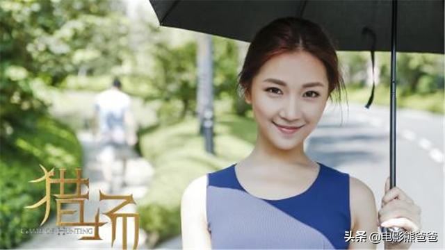 長得美演技好，是胡歌唯一沒帶火的女主角,只因名字太難念