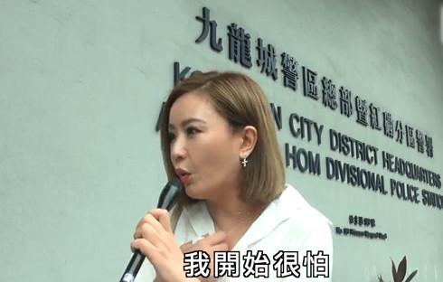 誓要告狂迷誹謗！TVB實力女星被指收女粉絲厚禮：明人不做暗事